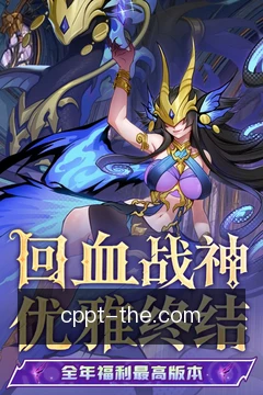 快捷动作