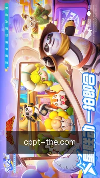 进度同步