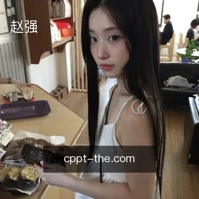 赵强