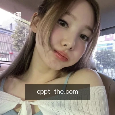 李娜